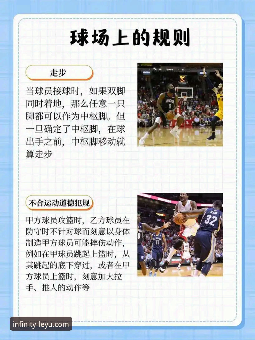 乐鱼官网体育app 乐鱼体育平台实用技巧:从观赛体验到账户安全的完整指南