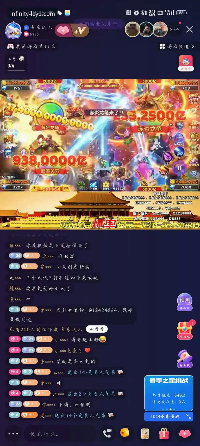 乐鱼官网最新版本 vs 旧版本：为何升级是“必备”之选？