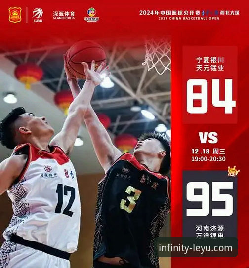乐鱼官网体育app 乐鱼体育平台深度解析:老用户带你全面了解乐鱼官网体育app使用体验