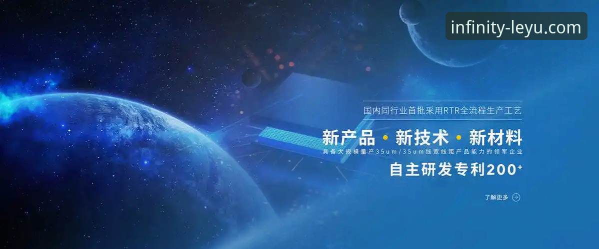 乐鱼官网免费直播功能详解 乐鱼体育平台最新动态:乐鱼官网免费直播功能详解,解锁高清赛事新体验